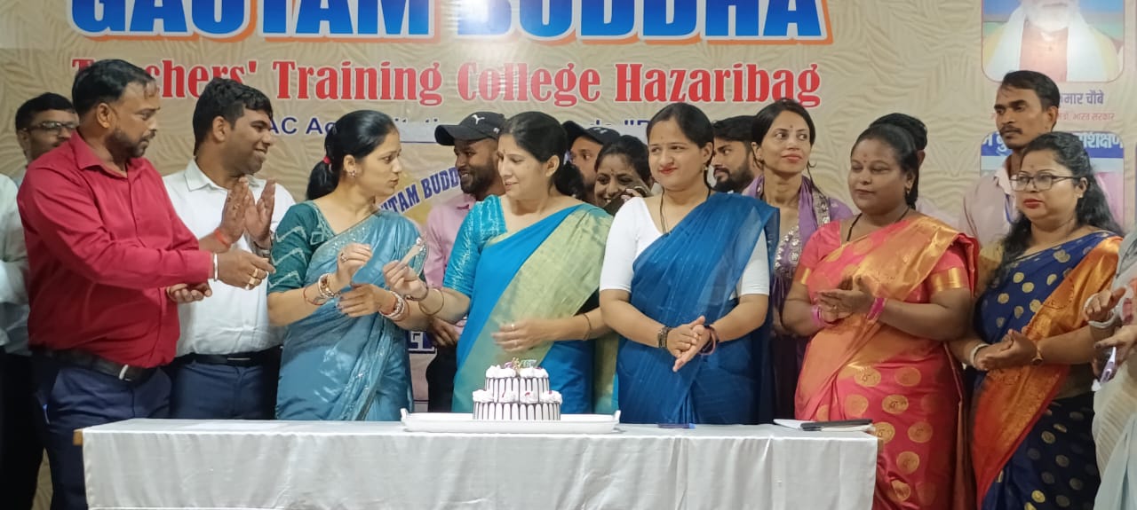 Gautam Buddha Teachers Tranning College